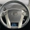 toyota prius 2013 -TOYOTA--Prius DAA-ZVW30--ZVW30-1677946---TOYOTA--Prius DAA-ZVW30--ZVW30-1677946- image 10