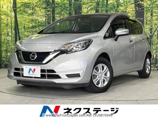 nissan note 2017 -NISSAN--Note DBA-E12--E12-533533---NISSAN--Note DBA-E12--E12-533533- image 1