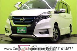 nissan serena 2018 CFJ1614872