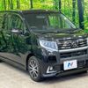 daihatsu move 2017 -DAIHATSU--Move DBA-LA150S--LA150S-0115730---DAIHATSU--Move DBA-LA150S--LA150S-0115730- image 18