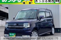 daihatsu move-conte 2014 CFJ1836170