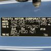 toyota sienta 2022 -TOYOTA--Sienta 6AA-NHP170G--NHP170-7267501---TOYOTA--Sienta 6AA-NHP170G--NHP170-7267501- image 10