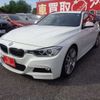 bmw 3-series 2013 -BMW 【豊田 332ﾎ1221】--BMW 3 Series DBA-3B20--WBA3G72040F943386---BMW 【豊田 332ﾎ1221】--BMW 3 Series DBA-3B20--WBA3G72040F943386- image 40