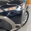 toyota corolla-cross 2024 -TOYOTA--Corolla Cross 6AA-ZVG13--ZVG13-1029128---TOYOTA--Corolla Cross 6AA-ZVG13--ZVG13-1029128- image 13