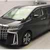 toyota alphard 2020 CFJ1696478 image 4