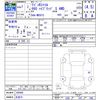 suzuki wagon-r 2025 CFJ1622466 image 3