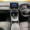 toyota rav4 2020 quick_quick_MXAA52_MXAA52-5003867 image 2
