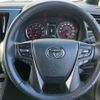 toyota alphard 2021 -TOYOTA 【山口 331ﾄ2】--Alphard AGH30W--9040904---TOYOTA 【山口 331ﾄ2】--Alphard AGH30W--9040904- image 23