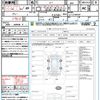 honda n-van-style 2021 quick_quick_JJ1_JJ1-3104597 image 20