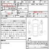 daihatsu tanto 2023 CFJ1836214 image 21