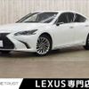 lexus es 2019 -LEXUS--Lexus ES 6AA-AXZH10--AXZH10-1004580---LEXUS--Lexus ES 6AA-AXZH10--AXZH10-1004580- image 1