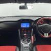toyota 86 2013 -TOYOTA--86 DBA-ZN6--ZN6-037198---TOYOTA--86 DBA-ZN6--ZN6-037198- image 16