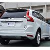 volvo xc60 2014 -VOLVO 【京都 341 1012】--ﾎﾞﾙﾎﾞ XC60 DBA-DB420XC--YV1DZ40MDE2619828---VOLVO 【京都 341 1012】--ﾎﾞﾙﾎﾞ XC60 DBA-DB420XC--YV1DZ40MDE2619828- image 2