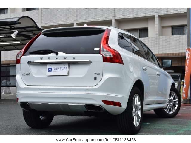 volvo xc60 2014 -VOLVO 【京都 341 1012】--ﾎﾞﾙﾎﾞ XC60 DBA-DB420XC--YV1DZ40MDE2619828---VOLVO 【京都 341 1012】--ﾎﾞﾙﾎﾞ XC60 DBA-DB420XC--YV1DZ40MDE2619828- image 2