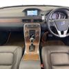 volvo v70 2014 quick_quick_BB420W_YV1BW40MDF1320350 image 3