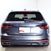 audi a4 2020 -AUDI--Audi A4 3AA-8WDDWF--WAUZZZF44LA075226---AUDI--Audi A4 3AA-8WDDWF--WAUZZZF44LA075226- image 22