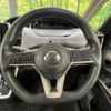 nissan serena 2018 -NISSAN--Serena DAA-GNC27--GNC27-010182---NISSAN--Serena DAA-GNC27--GNC27-010182- image 13