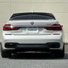 bmw 7-series 2016 CFJ1768107 image 15