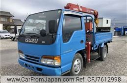 isuzu-elf-truck-1996-9735-car_5a73bd45-65cf-4f71-a139-e5d4f73b344c