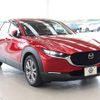 mazda cx-3 2021 -MAZDA--CX-30 3DA-DM8P--DM8P-200840---MAZDA--CX-30 3DA-DM8P--DM8P-200840- image 3