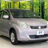 toyota passo 2012 -TOYOTA--Passo DBA-KGC30--KGC30-0094701---TOYOTA--Passo DBA-KGC30--KGC30-0094701- image 17