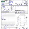 honda acty-truck 2015 -HONDA 【愛媛 880ｱ3256】--Acty Truck HA8--4100077---HONDA 【愛媛 880ｱ3256】--Acty Truck HA8--4100077- image 3