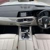 bmw x7 2021 quick_quick_3BA-CX44_WBACX620709J27474 image 3
