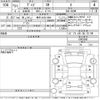nissan dayz 2019 -NISSAN 【岐阜 582き1894】--DAYZ B43W-0002869---NISSAN 【岐阜 582き1894】--DAYZ B43W-0002869- image 3