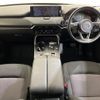 mazda mazda-others 2025 CFJ1828087 image 16