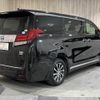 toyota alphard 2015 -TOYOTA--Alphard DAA-AYH30W--AYH30-0015202---TOYOTA--Alphard DAA-AYH30W--AYH30-0015202- image 22