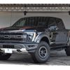ford f150 2021 CFJ1848648 image 5