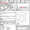 honda n-box 2016 CFJ1847806 image 20