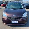 toyota passo 2016 CFJ1516225 image 22