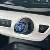 toyota prius 2016 -TOYOTA--Prius DAA-ZVW55--ZVW55-8018378---TOYOTA--Prius DAA-ZVW55--ZVW55-8018378- image 21