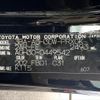 toyota alphard 2023 -TOYOTA--Alphard 3BA-AGH30W--AGH30-0449542---TOYOTA--Alphard 3BA-AGH30W--AGH30-0449542- image 31