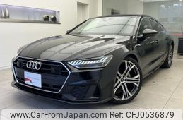 audi a7-sportback 2021 quick_quick_3CA-F2DFBS_WAUZZZF26MN039238