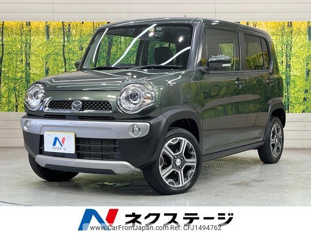 mazda flair 2016 CFJ1494762 image 1