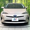 toyota prius 2016 -TOYOTA--Prius DAA-ZVW55--ZVW55-8032392---TOYOTA--Prius DAA-ZVW55--ZVW55-8032392- image 15