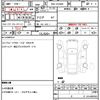 bmw 2-series 2023 quick_quick_3BA-12CM20_WBA12CM0808D88820 image 18
