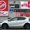 toyota aqua 2019 -TOYOTA 【名変中 】--AQUA NHP10H--6827135---TOYOTA 【名変中 】--AQUA NHP10H--6827135- image 13