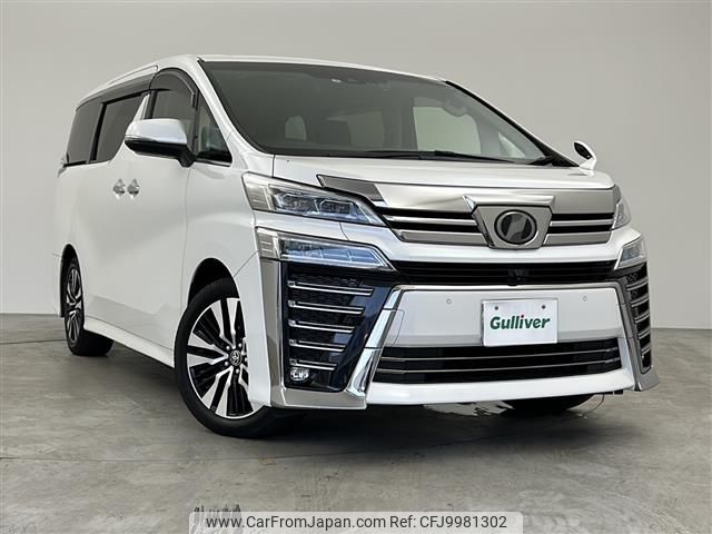 toyota vellfire 2019 -TOYOTA--Vellfire DBA-AGH30W--AGH30-0282657---TOYOTA--Vellfire DBA-AGH30W--AGH30-0282657- image 1