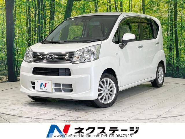 daihatsu move 2019 quick_quick_LA150S_LA150S-2009015 image 1