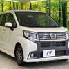 daihatsu move 2016 -DAIHATSU--Move DBA-LA150S--LA150S-0091593---DAIHATSU--Move DBA-LA150S--LA150S-0091593- image 17