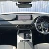mazda mazda-others 2023 CFJ1754818 image 17