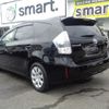 toyota prius-α 2014 -TOYOTA--Prius α DAA-ZVW41W--ZVW41-0014239---TOYOTA--Prius α DAA-ZVW41W--ZVW41-0014239- image 9