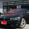 bmw 4-series 2019 quick_quick_4D20_WBA4H32090BP28684 image 9