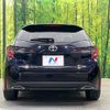 toyota corolla-touring-wagon 2020 quick_quick_ZRE212W_ZRE212-6011022 image 15