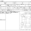 toyota raize 2025 CFJ1770596 image 3