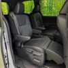 toyota voxy 2023 quick_quick_ZWR90W_ZWR90-0101475 image 9