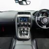 jaguar f-type 2016 CFJ1710479 image 3